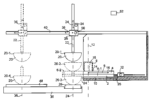 A single figure which represents the drawing illustrating the invention.